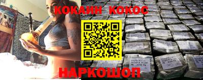 ешки Среднеуральск