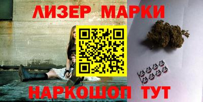 меф Тверь