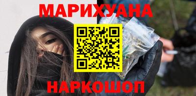 не бодяженный Татарск