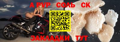 ешки Среднеуральск