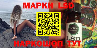 ешки Среднеуральск