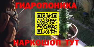 меф Тверь