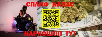 ешки Среднеуральск