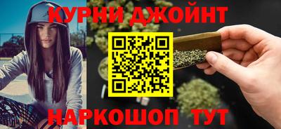 ешки Среднеуральск