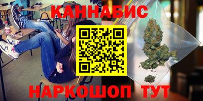не бодяженный Татарск