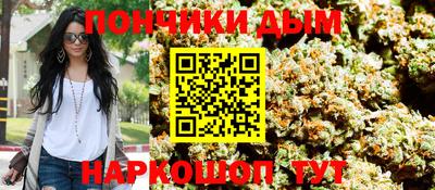 ешки Среднеуральск