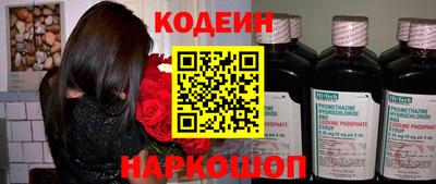 не бодяженный Татарск