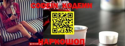ешки Среднеуральск