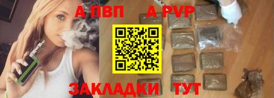 ешки Среднеуральск