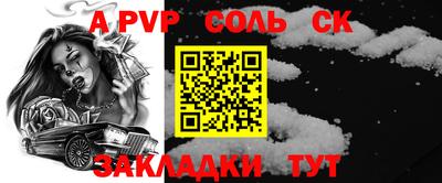 ешки Среднеуральск