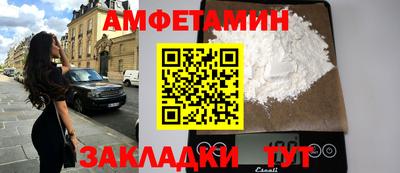 винт Тара
