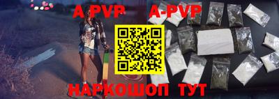ешки Среднеуральск