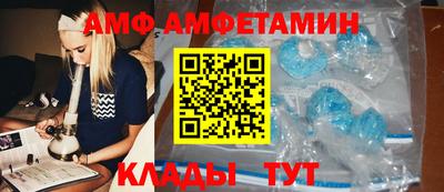 ешки Среднеуральск