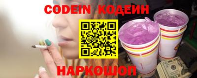 ешки Среднеуральск