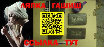 не бодяженный Татарск
