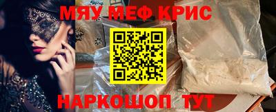 ешки Среднеуральск