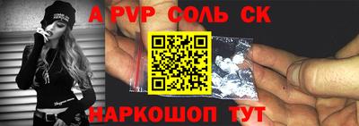 ешки Среднеуральск