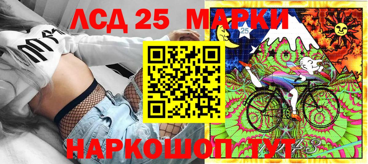 Муром  Наркотические марки 1,5мг  Наркотические марки 1,5мг  Вход с VPN 